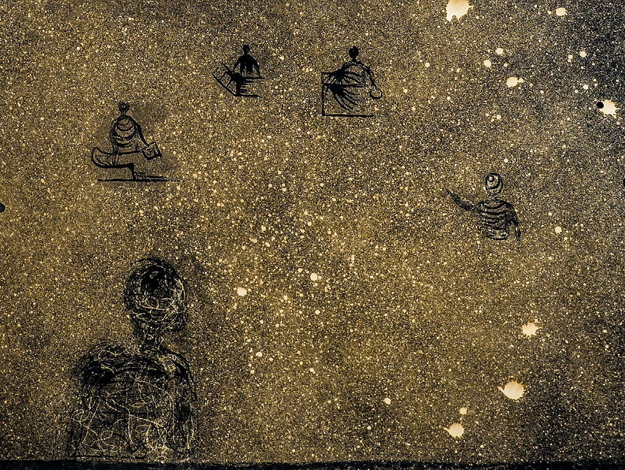 VISITOR